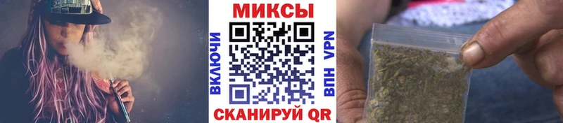 БУТИРАТ оксана  MEGA как зайти  Барыш  купить  цена 