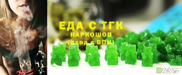 эйфоретик Богданович