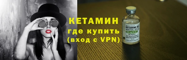 эйфоретик Богданович