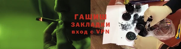 эйфоретик Богданович