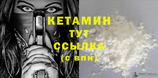 эйфоретик Богданович