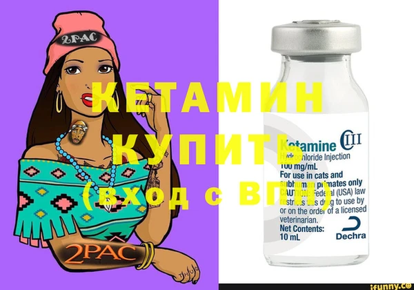 эйфоретик Богданович