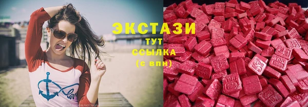 эйфоретик Богданович
