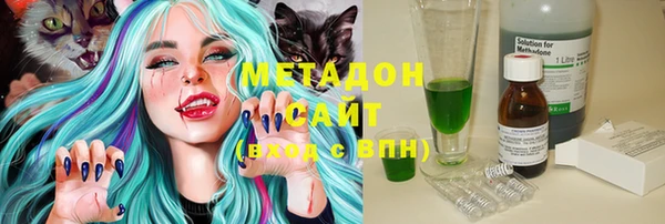 эйфоретик Богданович